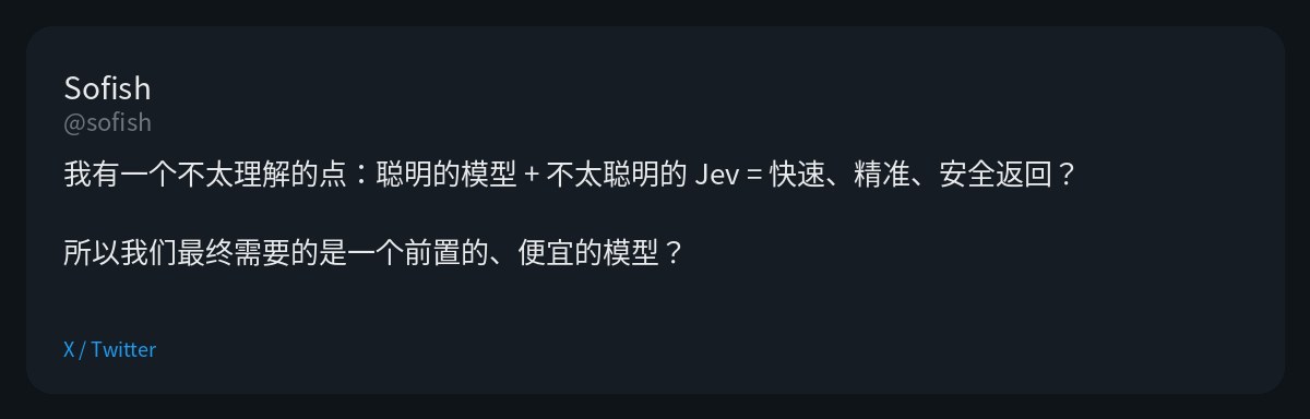 Jev routing