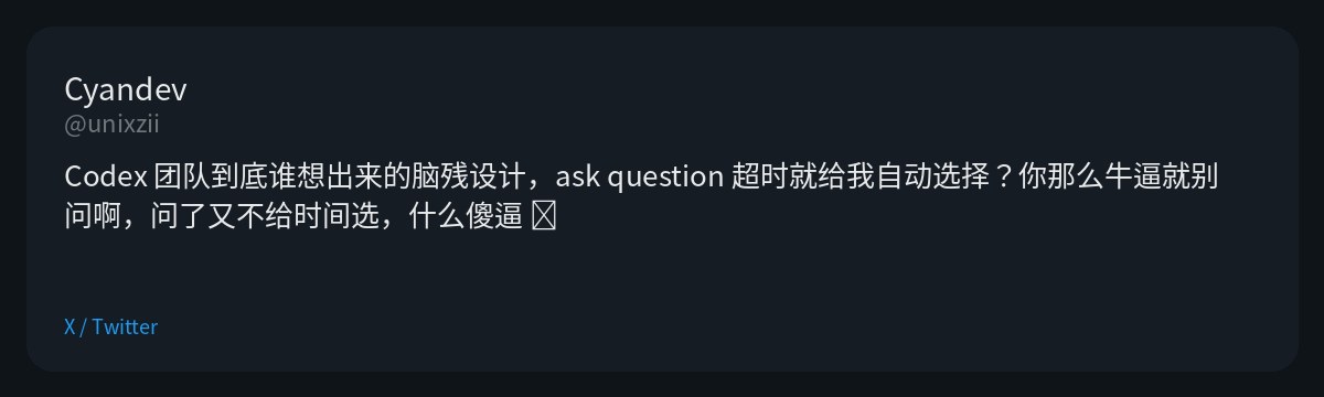 Codex ask timeout