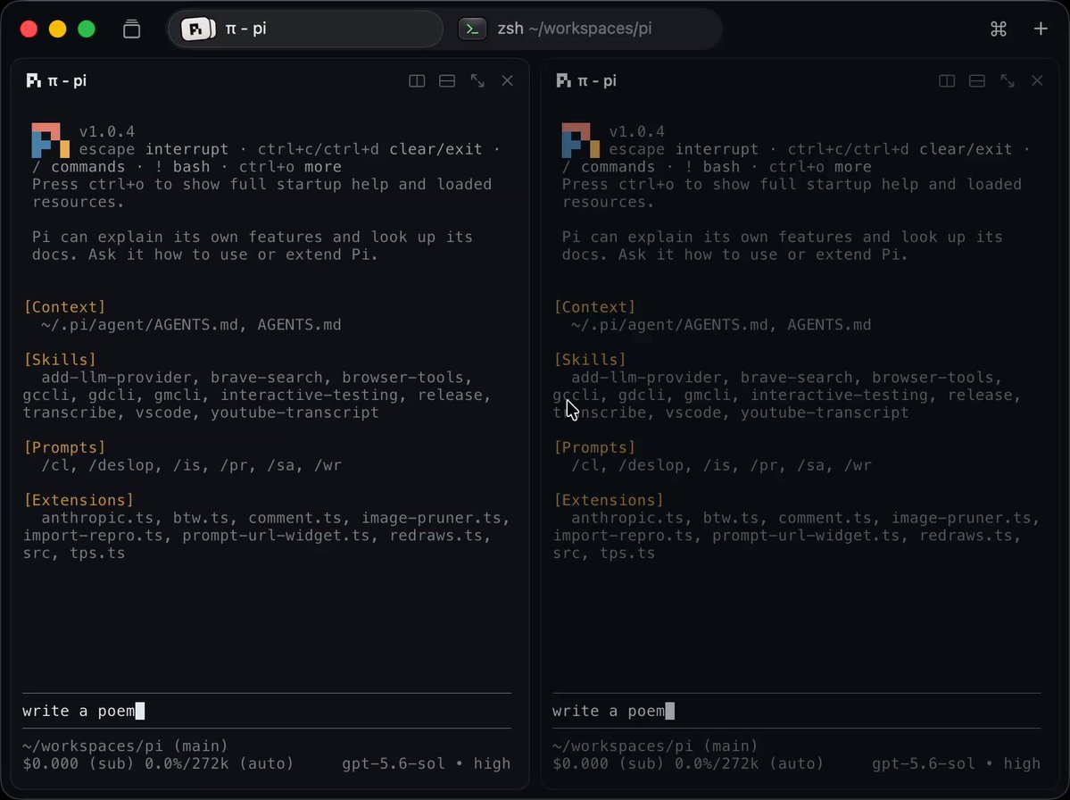 Pi 支持 OSC 7501